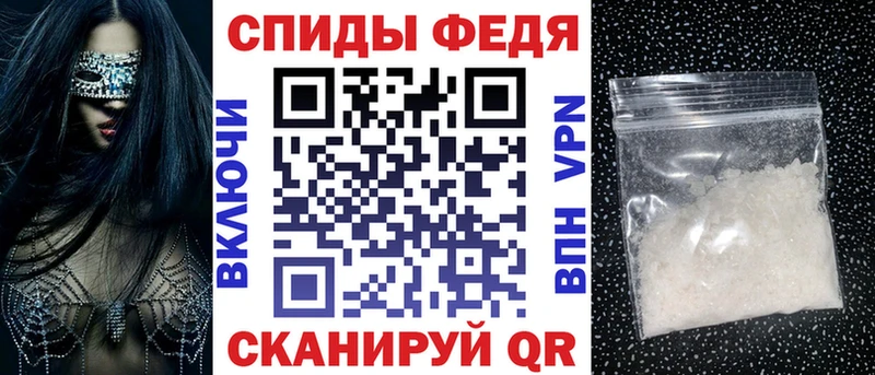 купить наркотики сайты Шиханы Амфетамин 98%