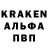Метадон белоснежный Rostik Kharlashko