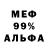 КЕТАМИН VHQ Zack Steady