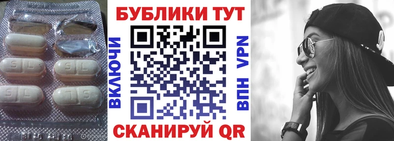 блэк спрут tor  Шиханы  Экстази DUBAI  купить наркоту 