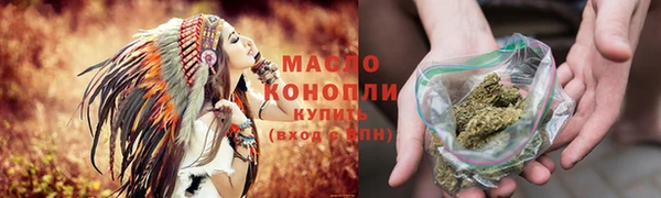 круглые Баксан