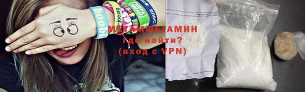 кристаллы Белоозёрский