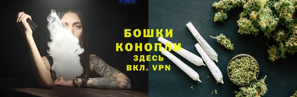 твердый Беломорск