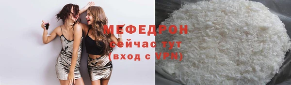 твердый Беломорск