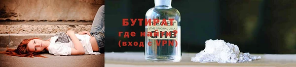 твердый Беломорск