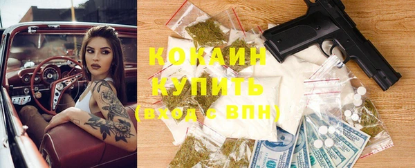 круглые Баксан
