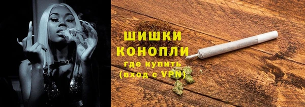 твердый Беломорск