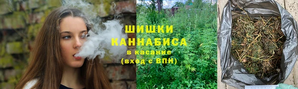 синтетический гашиш Белокуриха