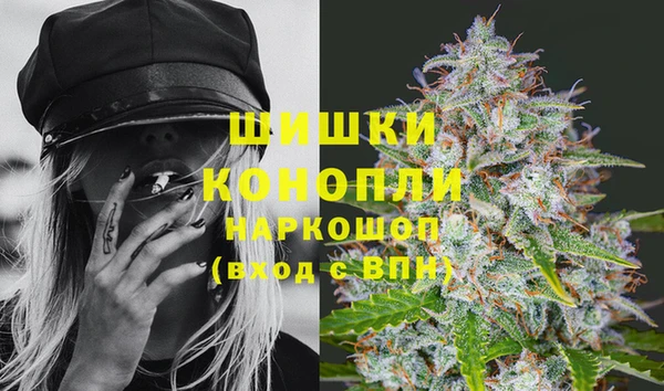мет Балахна