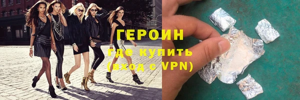 мет Балахна