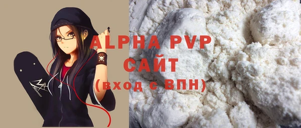 твердый Беломорск