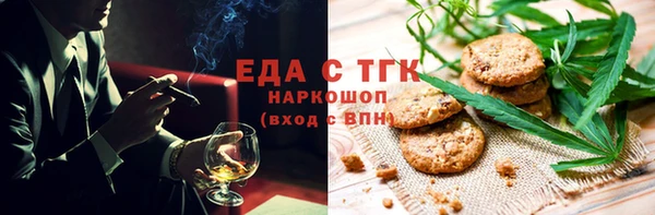 твердый Беломорск