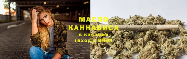 круглые Баксан