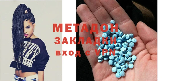синтетический гашиш Белокуриха