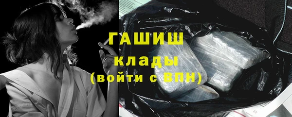 твердый Беломорск