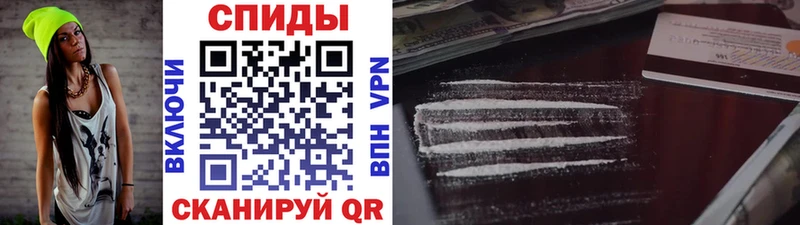что такое Шиханы Метамфетамин Декстрометамфетамин 99.9%