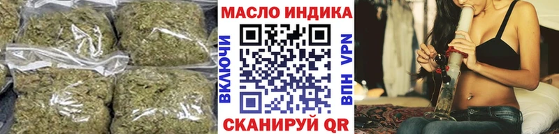 мориарти какой сайт  Шиханы  Дистиллят ТГК Wax 